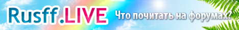 http://i.rusff.info/f/info/rusff/live-banner2.png